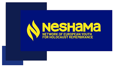 Neshama Logo